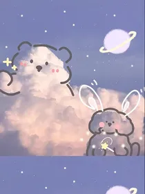 下辈子我还爱你