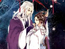 仙尊宠妃，宠上天