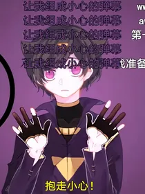 吃狗粮日常（作者吃）