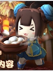 月语叶行