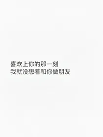 Bts：重回养父的时代