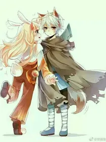 离约……何时归来……
