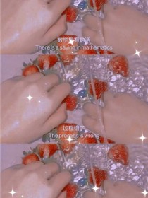 哥哥，我错了！呜呜呜呜