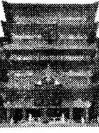 混乱混沌时代