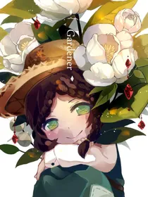 第五人格：欧丽蒂斯庄园录
