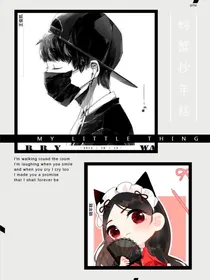 螃蟹抄年糕