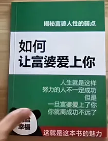 身为一只猫却有咸鱼的属性（快穿）