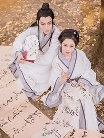 王爷王妃跑了！