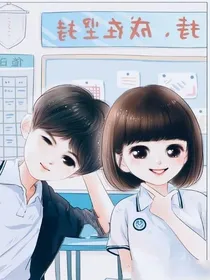 时光与你都很甜之白夜昼星辰