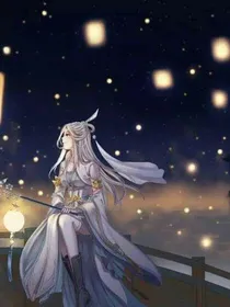 废柴小姐之逆袭天才召唤师
