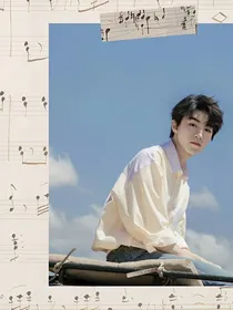 TFBOYS之宠妻狂魔（琳慕熙著）