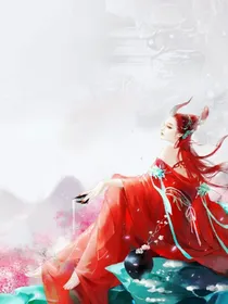 三生三世就为你