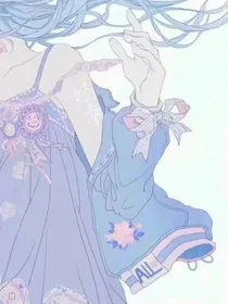 赤瞳：超能力少女