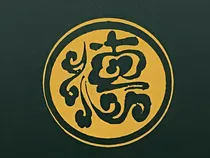 德云社壁纸头像