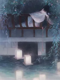 我捡到的小狐狸