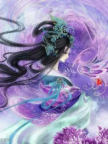 帝女狂妃