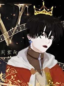 周震南：我们在一起好不好