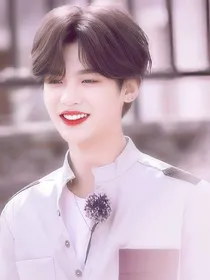 黄明昊：病娇弟弟别太宠