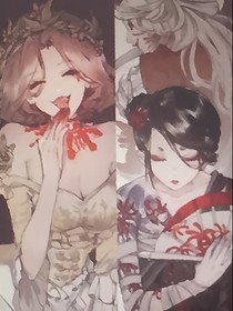 双Q红呀