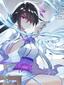 仙帝归来之洛神圣女