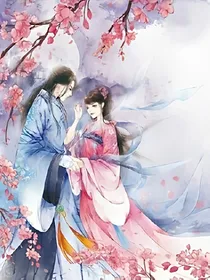 泪殇诀