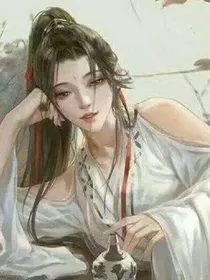 羡羡重生记