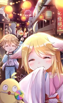 涂山苏苏之奇幻之旅