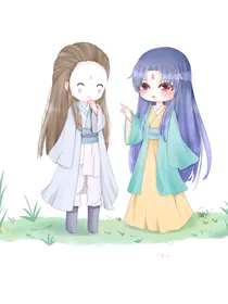 狐妖（竹业）