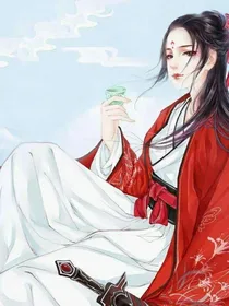 冥王宠妻：逆天大小姐