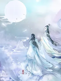 真命良缘就是你