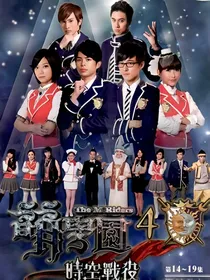 萌学园：你是唯一
