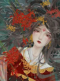 叶罗丽精灵梦之彼岸融于水