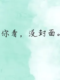 忆安……