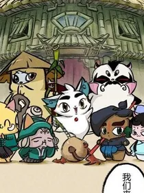 京剧猫发图片