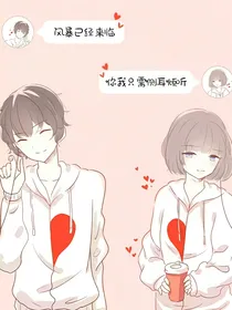 校园遇到你