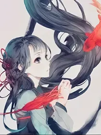 全能霸姐