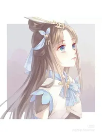 天才三宝娇萌妻