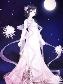 夏安安复仇之心
