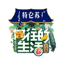 向往的第四季