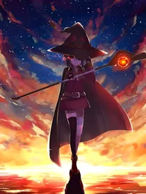 魔女的剧本