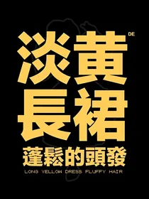 青春有你2：BTS小团宠PD好好教