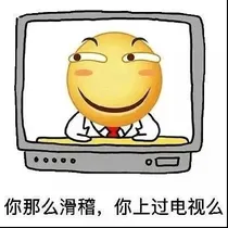 张家连环集