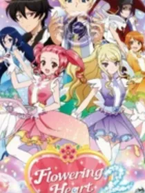 魔法指环少女第三季（新版）