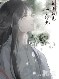 笑峥杂货铺