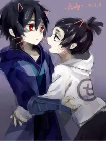 七你回来好吗？