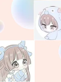 萌巧樱花和顾玖辞陌离的爱情故事