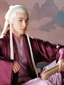 三生三世之会会死倔死倔的东华帝君