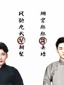 贤华小文