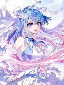 冰蝶女神的降临