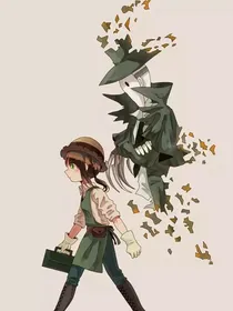 杰园：穿越时空的爱恋